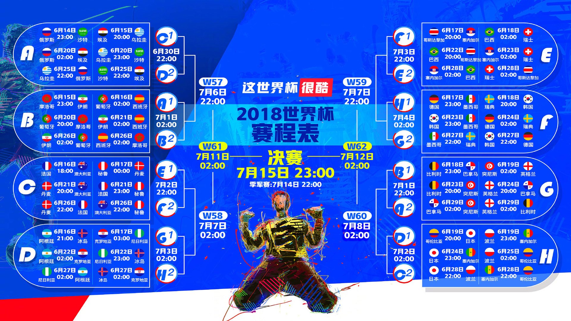九游官方网站-莎拉波娃大满贯绝唱，艳惊四座，难挽败局