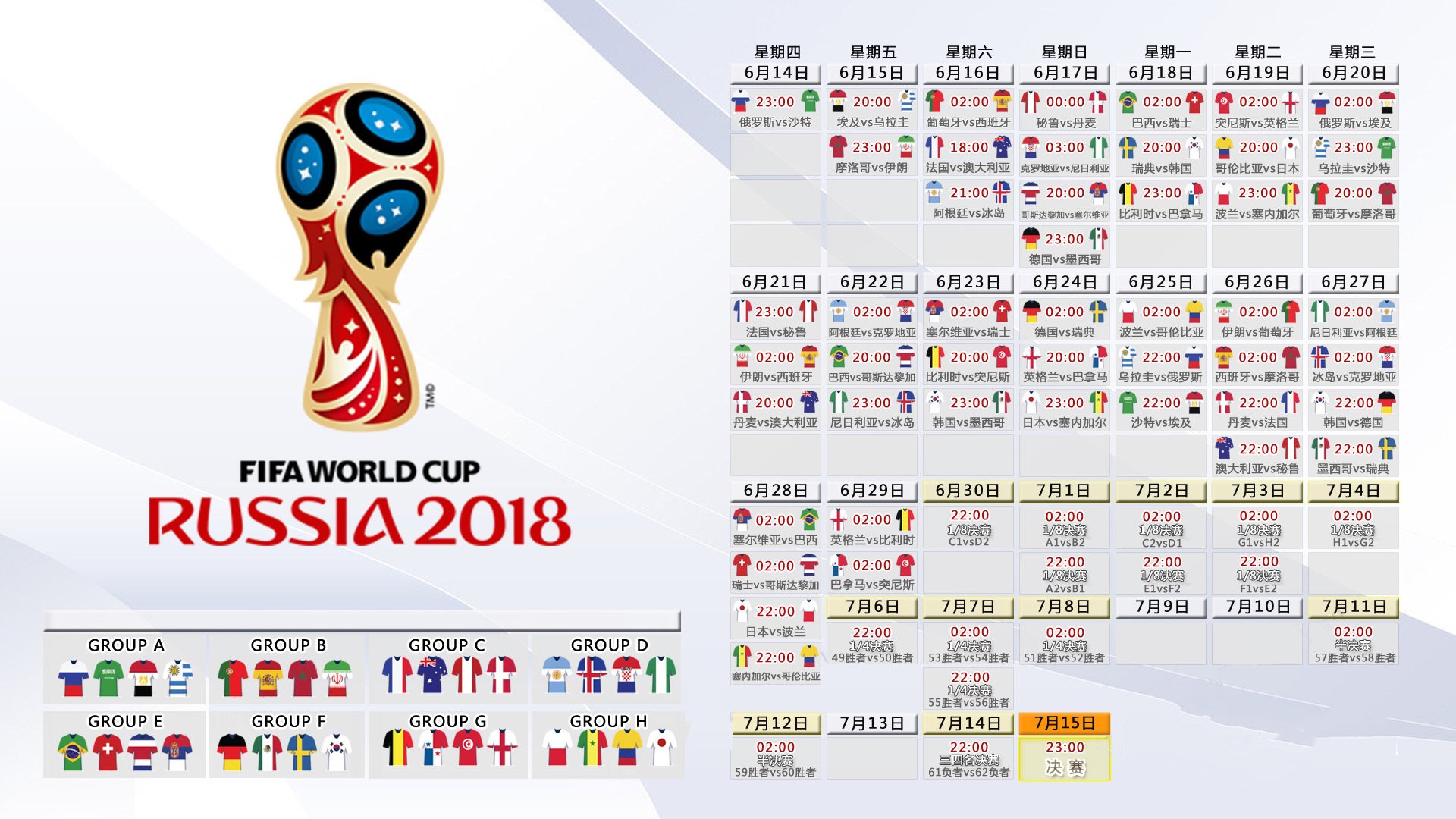 Karsa五连败陷绝境，勇士教练帅位风雨飘摇